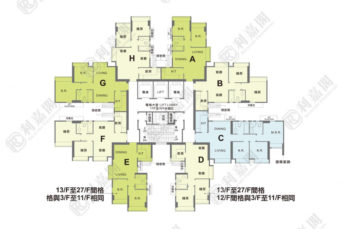 牽晴間 4座 - 28NTS – 香港北部都會區