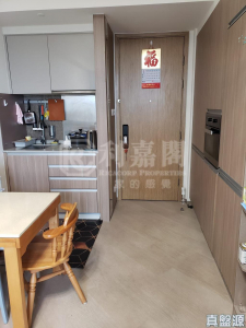 泓碧 3座 - 28NTS – 香港北部都會區