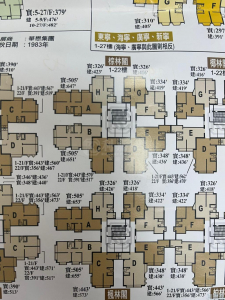 好運中心 棕林閣 (B1座) - 28NTS – 香港北部都會區