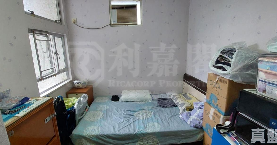葵賢苑 葵謙閣 (B座) - 28NTS – 香港北部都會區
