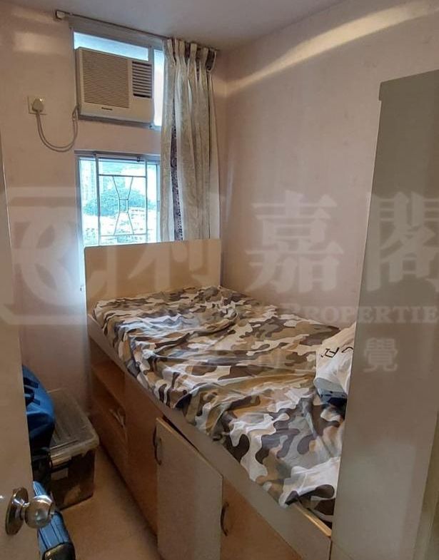 葵賢苑 葵謙閣 (B座) - 28NTS – 香港北部都會區