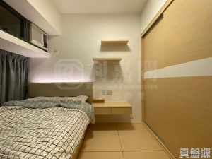 1759314745e1b59d2b-36a3-474d-84e5-59c3184ed164.jpeg 立坊 - 28NTS – 香港北部都會區