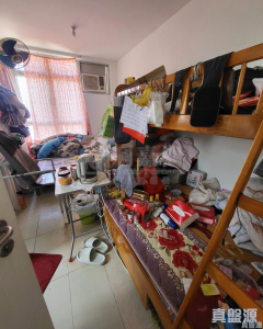 青富苑 B座 - 28NTS – 香港北部都會區