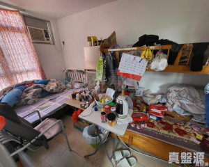 青富苑 B座 - 28NTS – 香港北部都會區