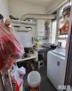 青富苑 B座 - 28NTS – 香港北部都會區