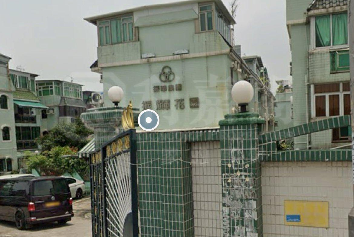 振輝花園 - 28NTS – 香港北部都會區