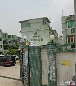 振輝花園 - 28NTS – 香港北部都會區