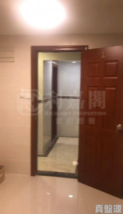 嘉新大樓 - 28NTS – 香港北部都會區