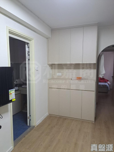 1759322440a3255648-7f2c-48fe-8643-5518dd755b3b.jpeg 華樂大廈 - 28NTS – 香港北部都會區