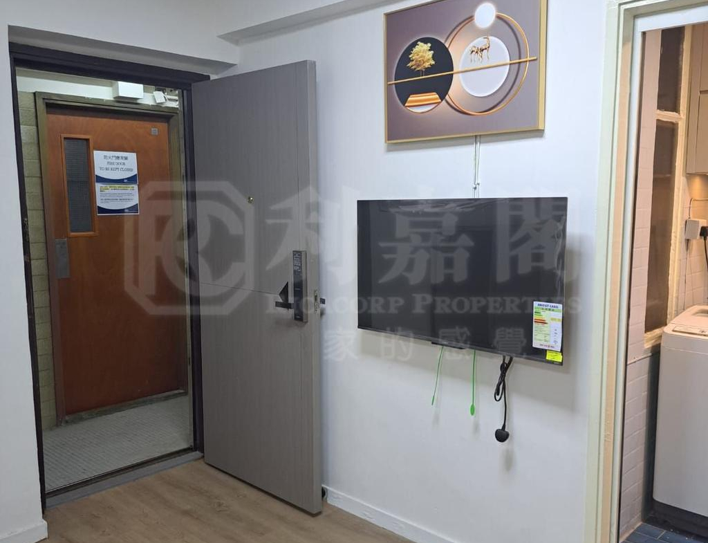 175932245783742549-b822-49d2-acd1-8378db885f73.jpeg 華樂大廈 - 28NTS – 香港北部都會區