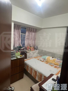 怡豐大廈 - 28NTS – 香港北部都會區