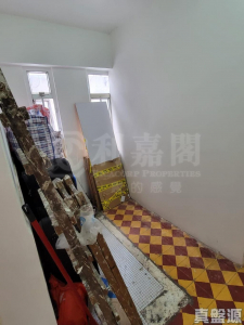 寶成樓 - 28NTS – 香港北部都會區