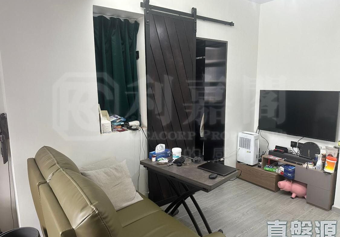 利寶大廈 - 28NTS – 香港北部都會區