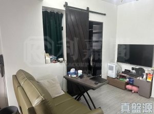 利寶大廈 - 28NTS – 香港北部都會區