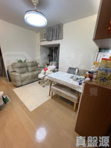 17593335563bc118dd-7dde-47d6-ae09-520afc740572.jpeg 翠怡花園 2期 8座 - 28NTS – 香港北部都會區