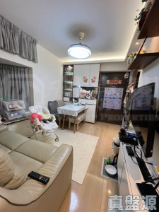 1759333560853c8ba2-1626-4b21-8c28-8ba004ac6385.jpeg 翠怡花園 2期 8座 - 28NTS – 香港北部都會區