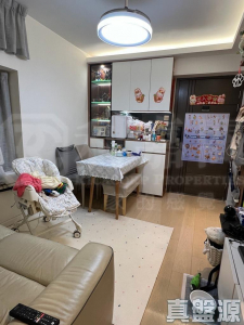 17593335687068e34b-35da-41f7-b755-d4cc616d8fa6.jpeg 翠怡花園 2期 8座 - 28NTS – 香港北部都會區