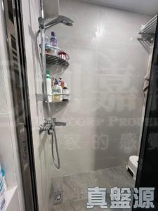 1759333576724a7b55-90ae-49a9-8ea2-34cb4c559e4e.jpeg 翠怡花園 2期 8座 - 28NTS – 香港北部都會區
