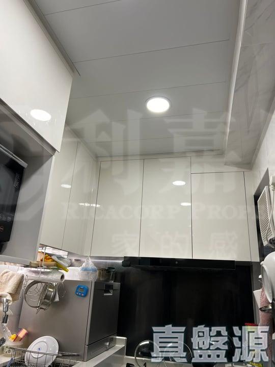 17593335844898f144-51ec-4351-9ef6-546c6fb67eb2.jpeg 翠怡花園 2期 8座 - 28NTS – 香港北部都會區