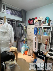 17593335928b3c8d6b-b426-4b17-b549-83794c6fe4d2.jpeg 翠怡花園 2期 8座 - 28NTS – 香港北部都會區