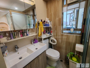 嘉熙大廈 - 28NTS – 香港北部都會區