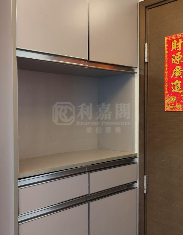 眾安大廈 B座 - 28NTS – 香港北部都會區