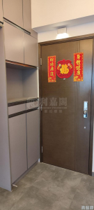 眾安大廈 B座 - 28NTS – 香港北部都會區