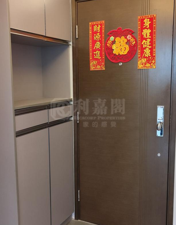 眾安大廈 B座 - 28NTS – 香港北部都會區