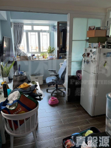 萬寶大廈 - 28NTS – 香港北部都會區