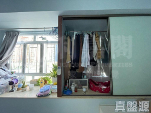 萬寶大廈 - 28NTS – 香港北部都會區