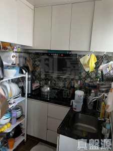 萬寶大廈 - 28NTS – 香港北部都會區