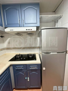 新葵芳花園 C座 - 28NTS – 香港北部都會區