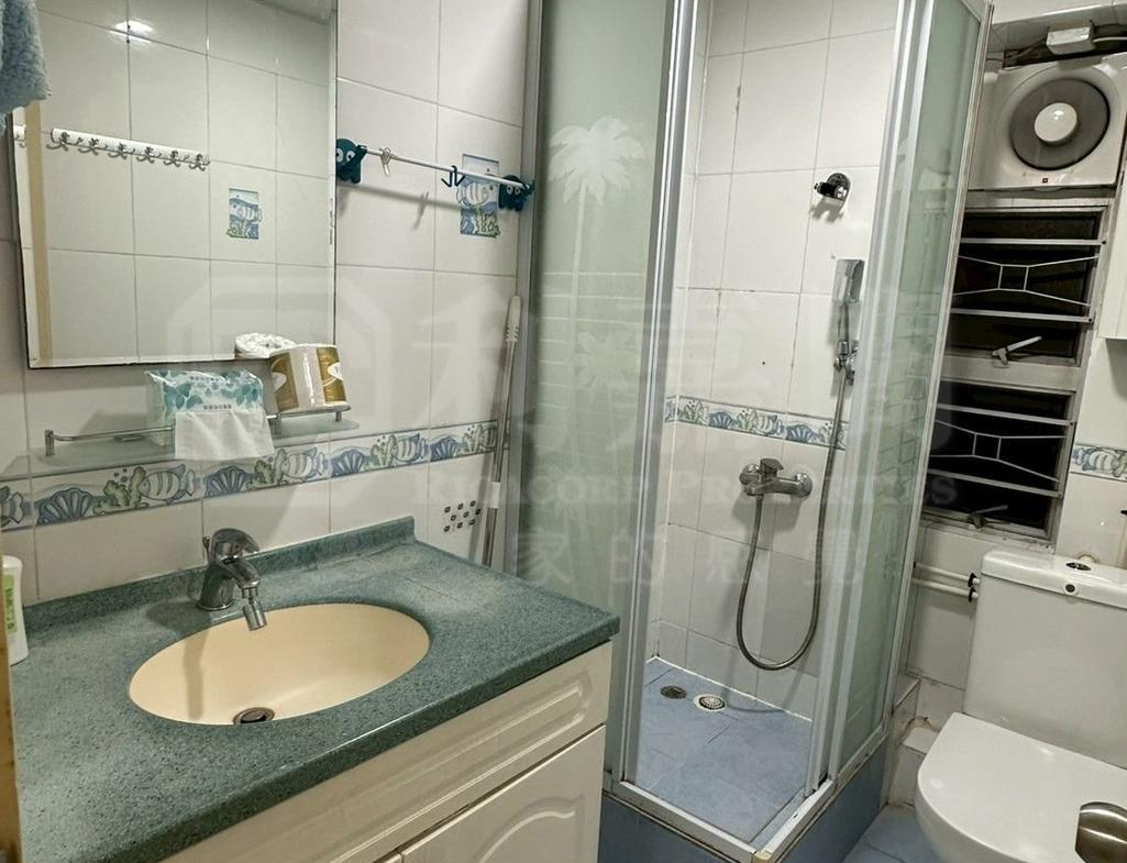 新葵芳花園 C座 - 28NTS – 香港北部都會區