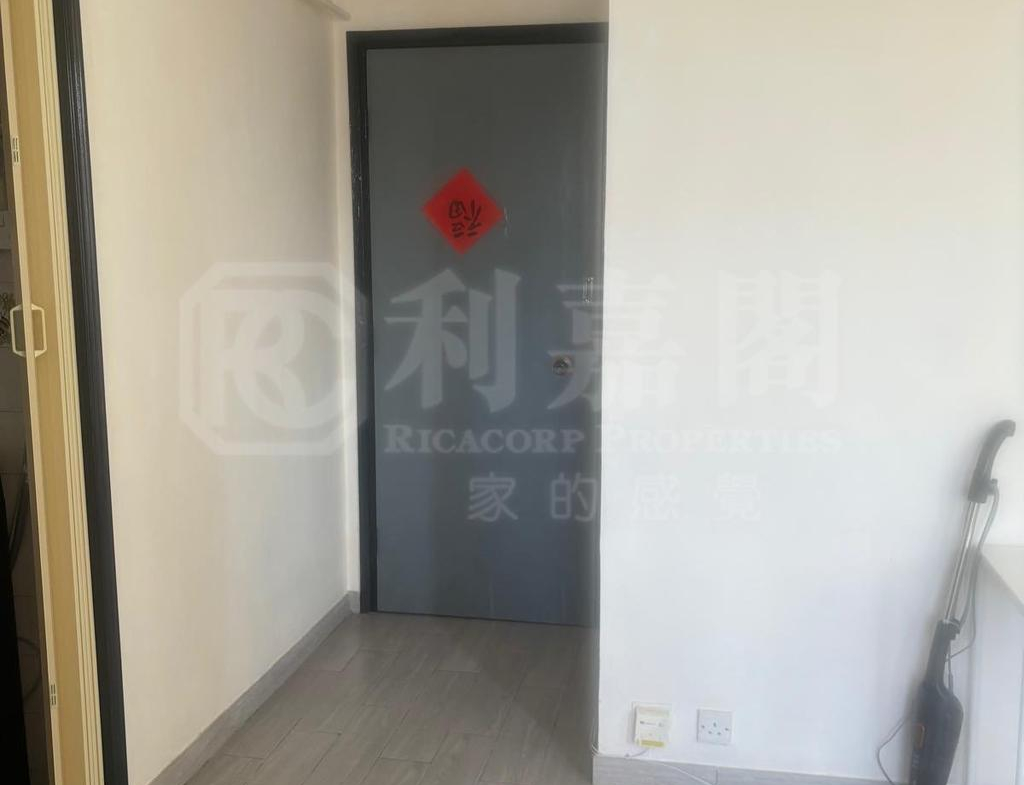 萬寶大廈 - 28NTS – 香港北部都會區