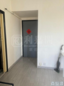 萬寶大廈 - 28NTS – 香港北部都會區