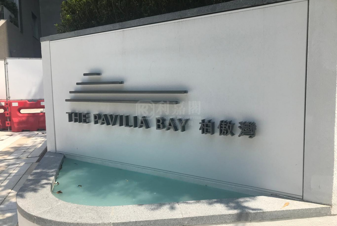 柏傲灣 2B座 - 28NTS – 香港北部都會區