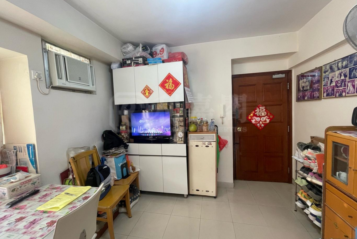 1759341369f6b8d2e7-fafa-42bb-8cd7-5894b2e01535.jpeg 祥發大廈 - 28NTS – 香港北部都會區