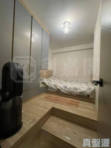 1759349384a4d8e3cf-a4ab-4f0d-9414-78d0ca3614bb.jpeg 新葵芳花園 B座 - 28NTS – 香港北部都會區