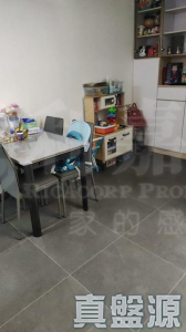 1759350711ba0626f7-1f66-4155-9c5f-960c43c96331.jpeg 青泰苑 俊泰閣 (F座) - 28NTS – 香港北部都會區