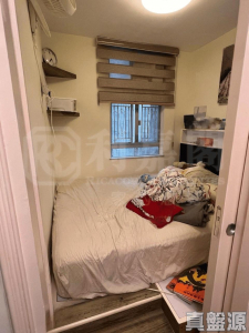 1759353723da293a20-fabe-4859-89d3-d5151834ca2e.png 青華苑 華璇閣 (B座) - 28NTS – 香港北部都會區