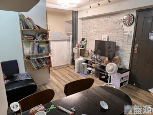 1759353726d9e6f4a5-6fab-4a58-a951-55567695730d.png 青華苑 華璇閣 (B座) - 28NTS – 香港北部都會區