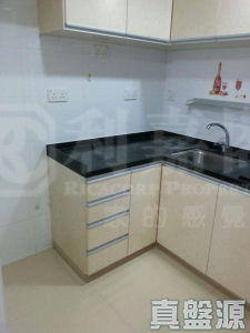 葵星中心 B座 - 28NTS – 香港北部都會區