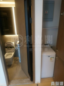 城．點 - 28NTS – 香港北部都會區