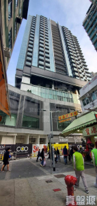 城．點 - 28NTS – 香港北部都會區