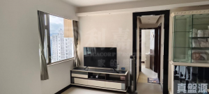 17593634616ec5909a-4198-4414-bea8-3af4fa9b6e64.jpeg 富盛大廈 - 28NTS – 香港北部都會區