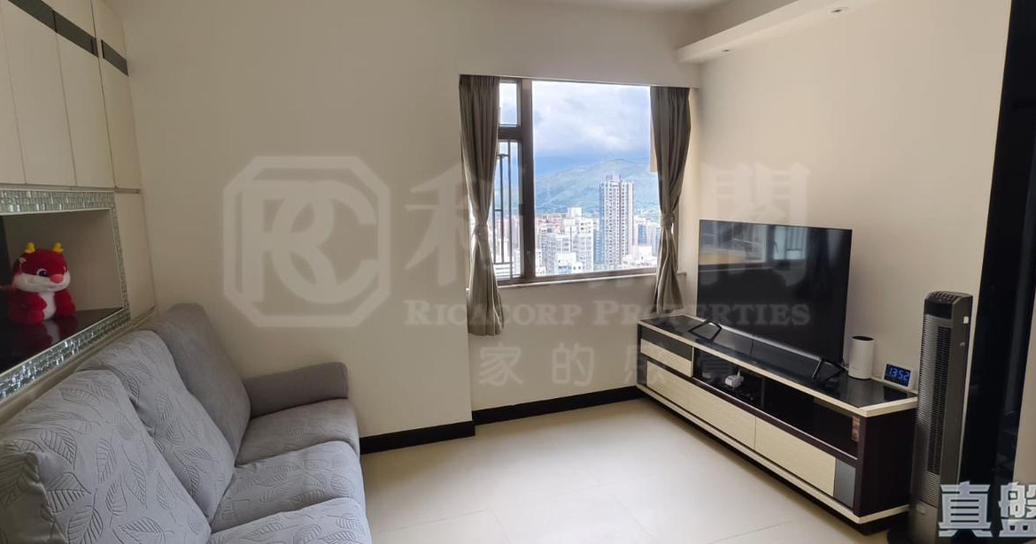 富盛大廈 - 28NTS – 香港北部都會區