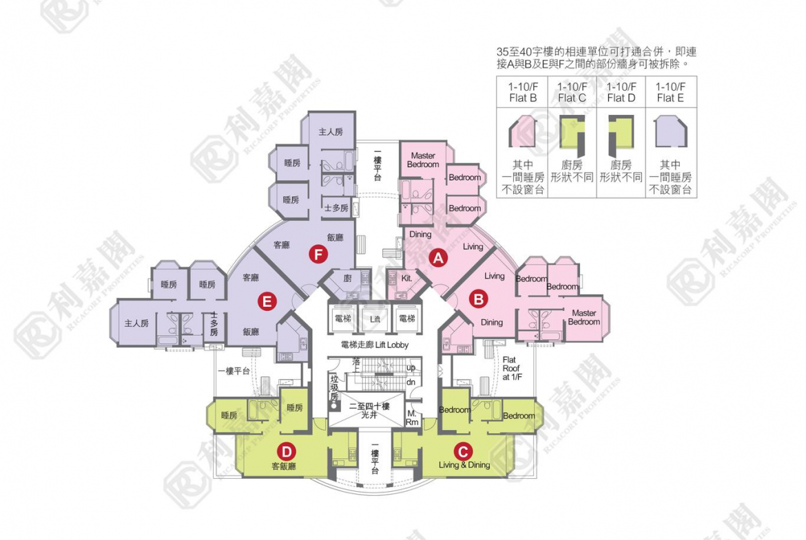 灝景灣 1期 1座 - 28NTS – 香港北部都會區