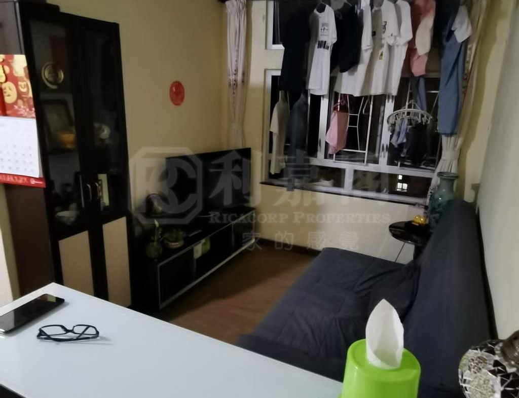 青華苑 華欣閣 (E座) - 28NTS – 香港北部都會區