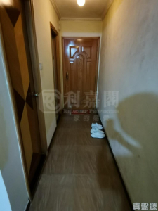 175936567150939c01-4c0b-4b9f-af88-1ef4c4d3de86.jpeg 青華苑 華欣閣 (E座) - 28NTS – 香港北部都會區