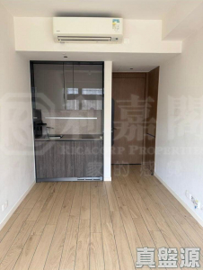 175965506994c31fcc-1f55-4b98-9976-15b07e8d8194.jpeg 城.點 - 28NTS – 香港北部都會區